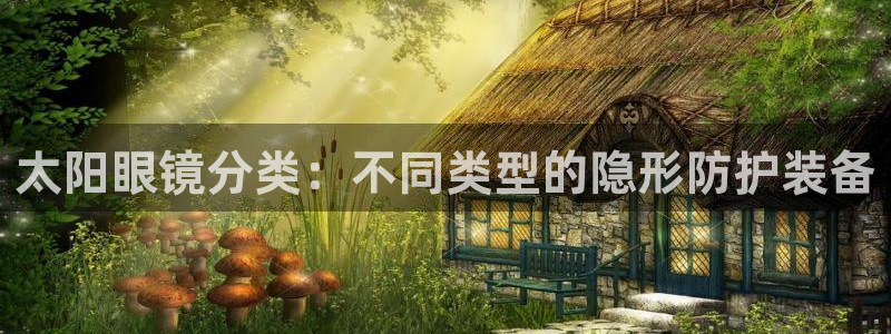 卧龙娱乐山西