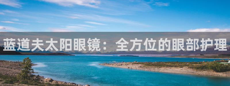卧龙看娱乐