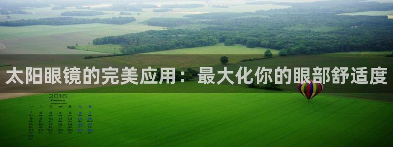 卧龙娱乐 找86555