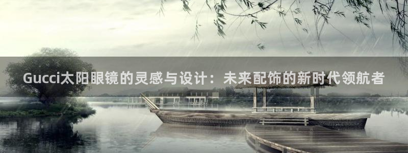 HR娱乐卧龙主管60447
