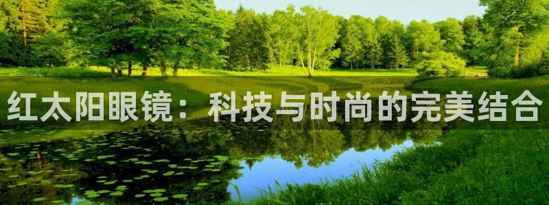 卧龙凤锄娱乐