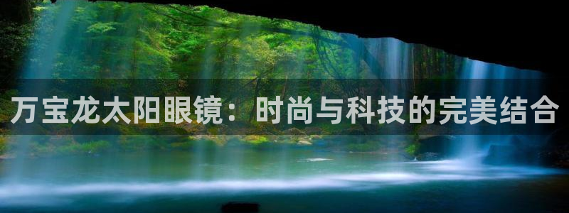 泰安卧龙大观娱乐中心