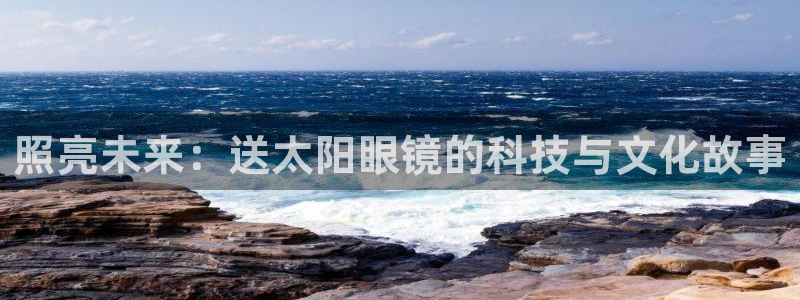 卧龙休闲娱乐热门推荐