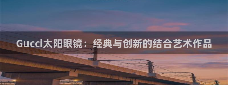 卧龙区社交娱乐