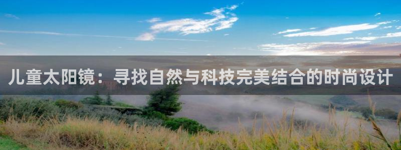 柏林娱乐- 0 卧龙