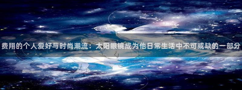 卧龙娱乐主管是谁呀