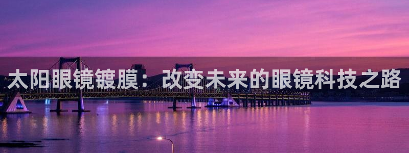 卧龙娱乐挂机平台有哪些