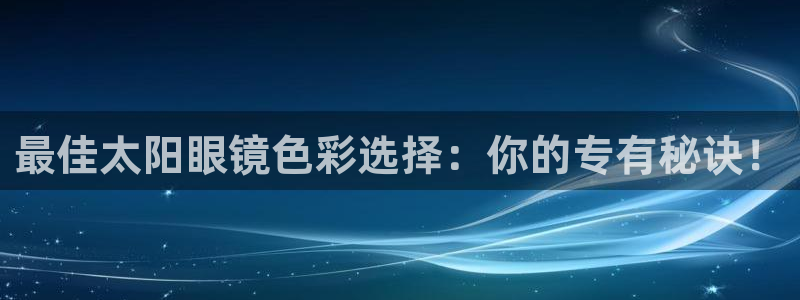 杏耀娱乐 0 47卧龙