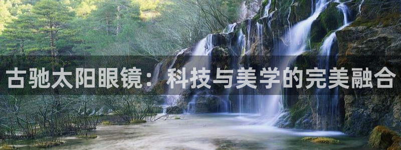 卧龙台球娱乐馆