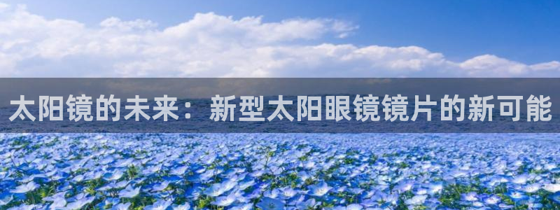 卧龙娱乐过山车