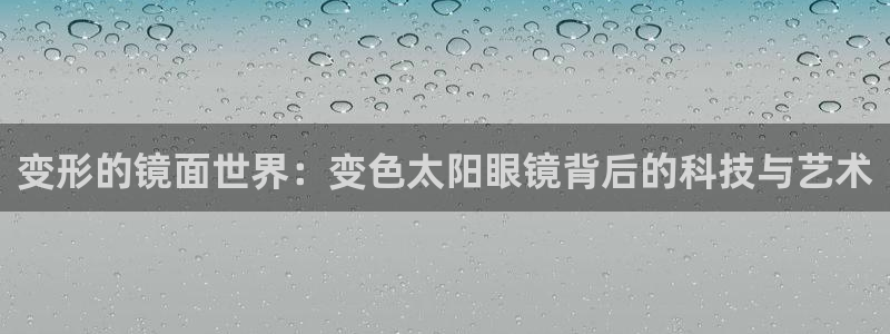 卧龙镇娱乐