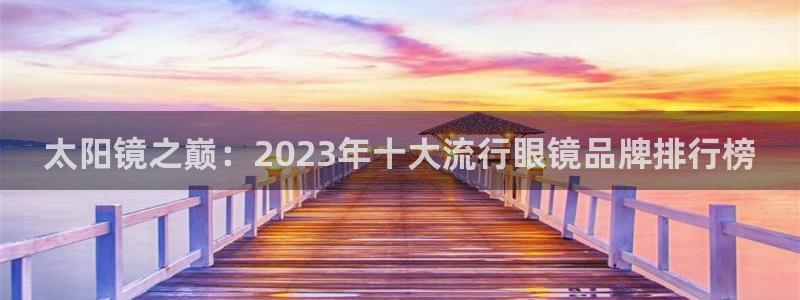 卧龙娱乐上7O667