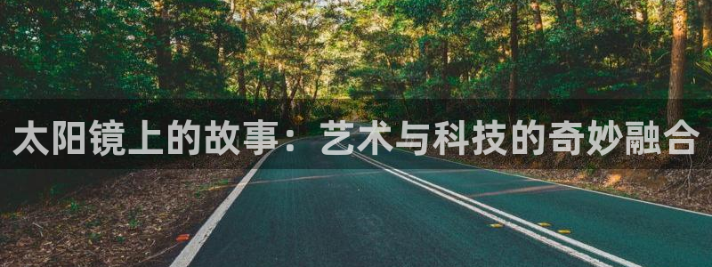 郑州卧龙娱乐设备