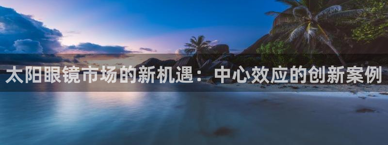 卧龙休闲娱乐收藏榜
