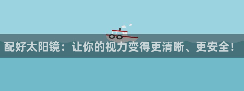 卧龙娱乐下7O667