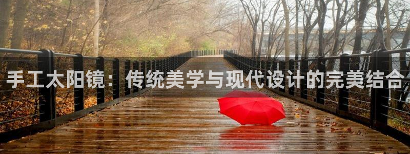 卧龙娱乐左