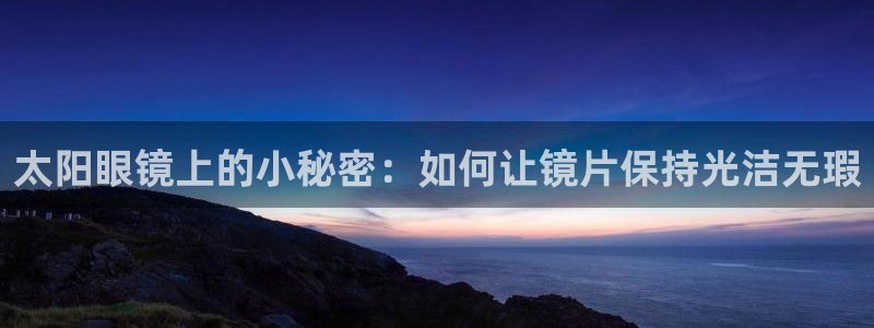 卧龙娱乐3月10日开
