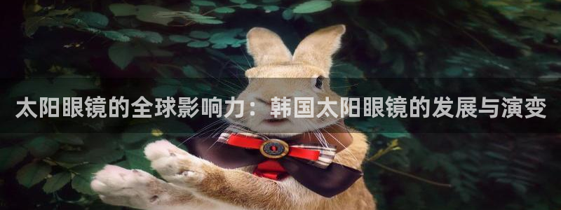 溧水卧龙湖娱乐