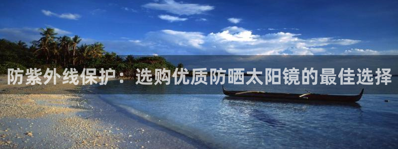 杏耀娱乐卧龙60447