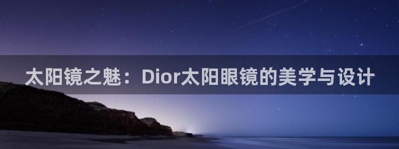 卧龙娱乐3月10日开