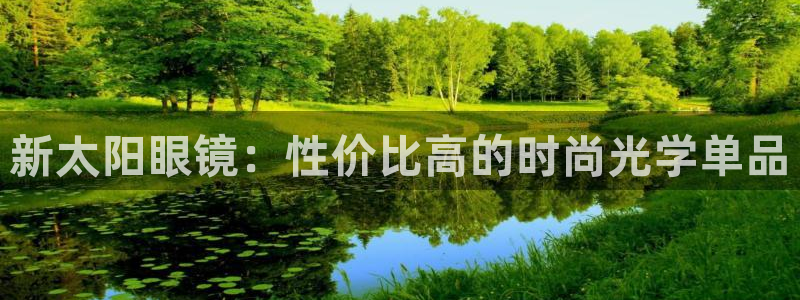 卧龙娱乐总管