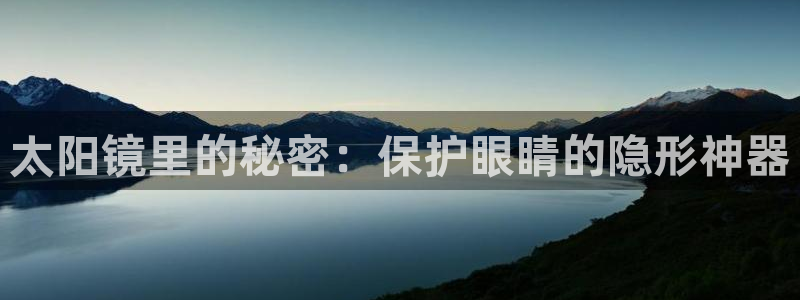 西安卧龙娱乐播报