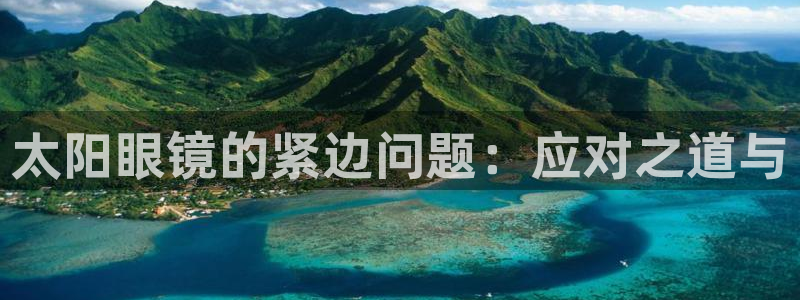 卧龙娱乐彩票