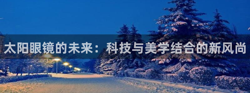 sky娱乐畅通卧龙86877