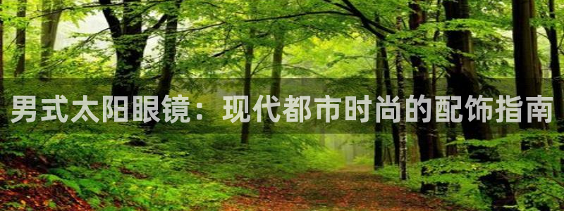 卧龙凤雏娱乐 小辣椒