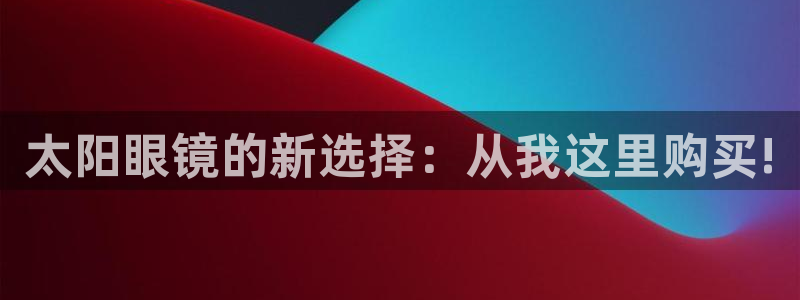 卧龙凤雏娱乐 小辣椒
