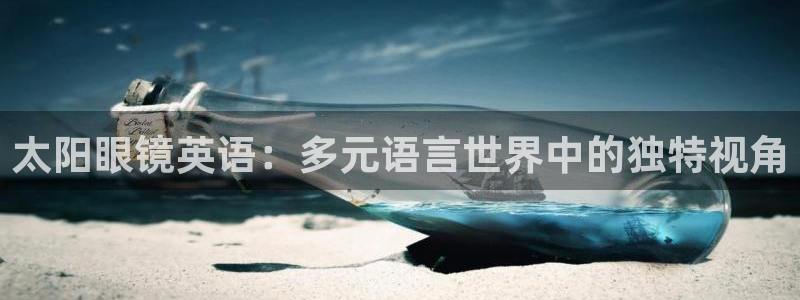 卧龙娱乐平台
