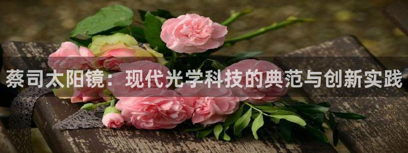 凤岗卧龙台球娱乐会所