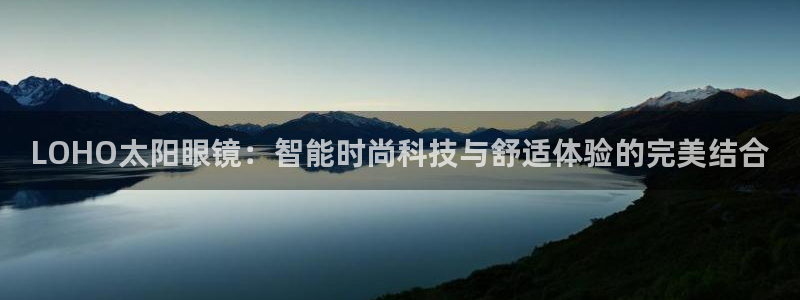 卧龙娱乐总代
