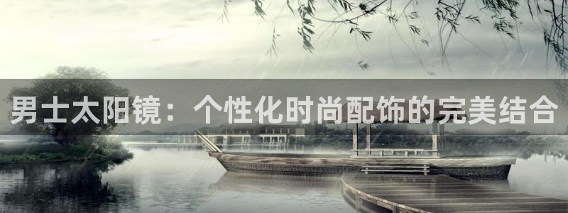卧龙环岛儿童娱乐