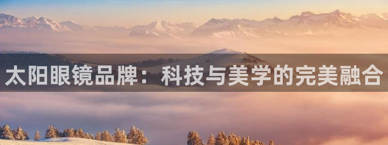 卧龙娱乐在线官网