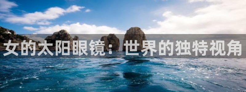 卧龙娱乐老板