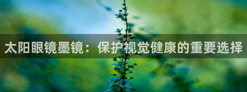 卧龙娱乐是不是骗子