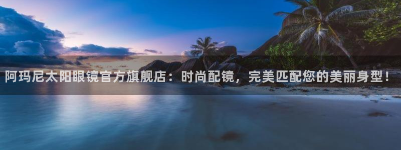 太和卧龙娱乐会所