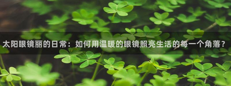 卧龙娱乐平台可靠吗