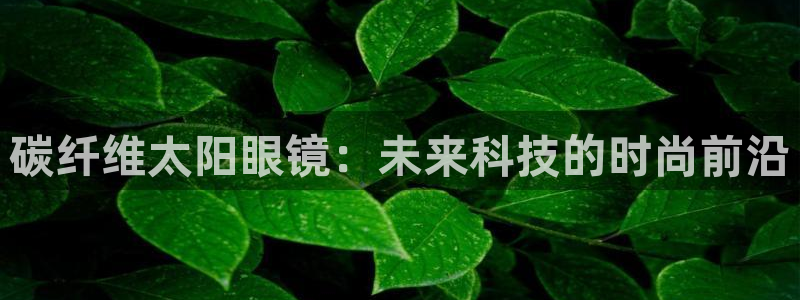 PT娱乐卧龙招商60447