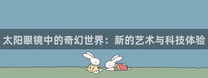 卧龙娱乐主管是谁呀