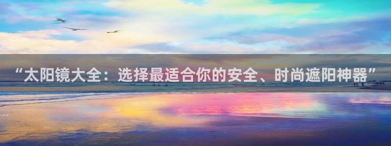 卧龙娱乐app下载苹果