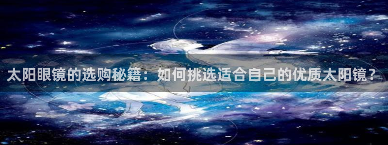 卧龙娱乐靠谱吗