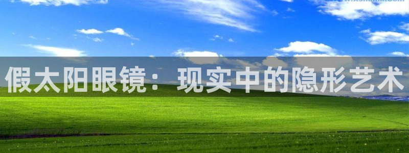 卧龙娱乐可靠吗