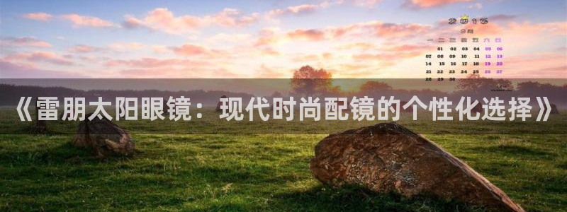绥阳卧龙湖娱乐场所