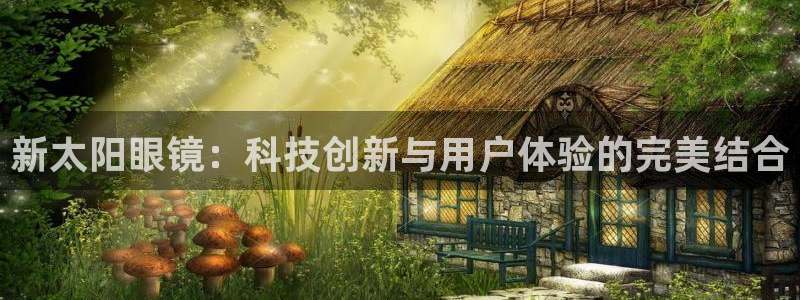卧龙娱乐总管是谁呀