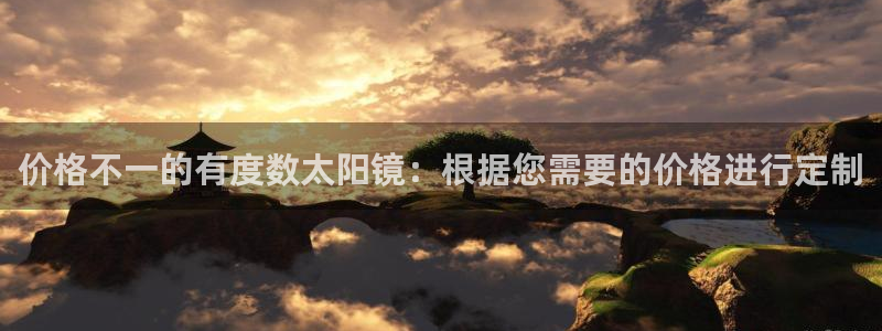 娱乐聚焦卧龙凤雏