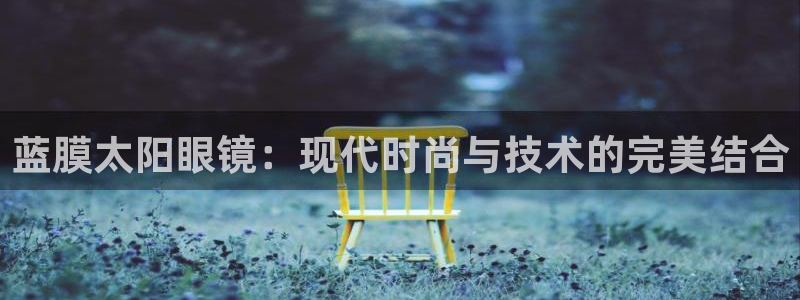 星鸿娱乐 0 47卧龙