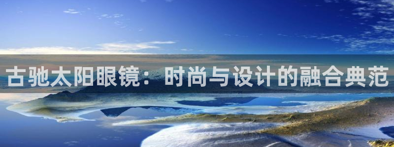 万景娱乐 卧龙