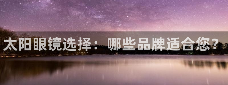 卧龙娱乐招商
